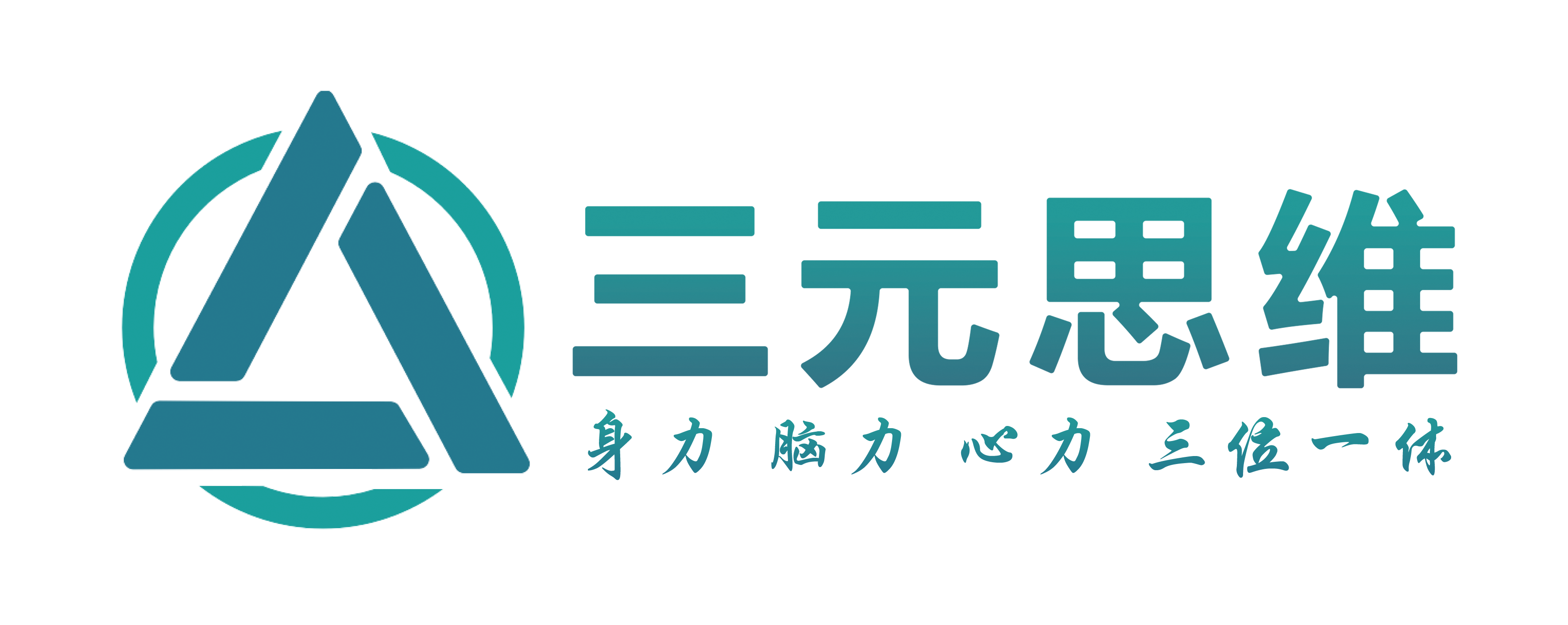 深圳市元力文化传播有限公司