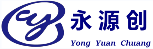 深圳市永源创科技有限公司-通用工业自动化产品方案提供商