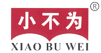 小不为-苏州市泰科日用服饰有限公司