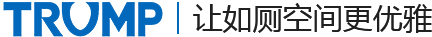 马桶坐垫_马桶厂家_自动换套马桶垫-深圳市创普实业有限公司