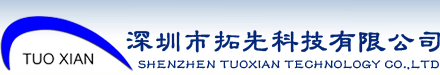 美国天宝(Trimble)惯导模块、美国天宝(Trimble)陀螺仪、美国天宝(Trimble)GPS模块、威航GPS/ GPS+Beidou(北斗）模块、KIWI导航引擎 、车载多媒体方案，汽车音响方案、88788-40、　67650-10、　Condor C1919、Aardvark、双模导航模块、双模导航、GPS+Glonass双模导航模块