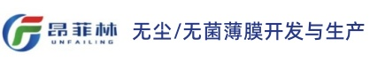 苏州昂菲林材料科技有限公司