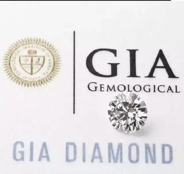 GIA钻石国际报价_GIA证书查询真伪价格官网_钻石回收_ 薇恩珠宝