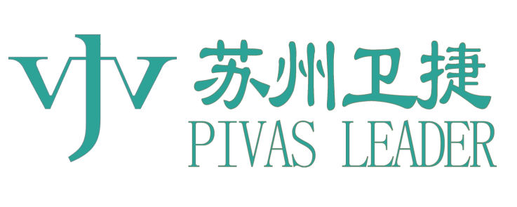 苏州卫捷医药科技有限公司