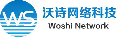 共享充电宝-共享充电线-加盟-沃诗网络科技