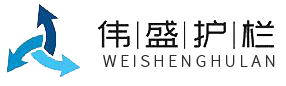 苏州隔离网厂家-铝合金边框护栏-PVC塑钢围墙防护栏-苏州伟盛安全防护工程有限公司