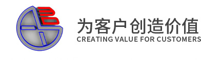 深圳市旭利三维科技有限公司
