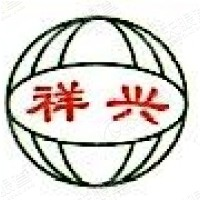 深圳市祥兴电热连接线科技有限公司