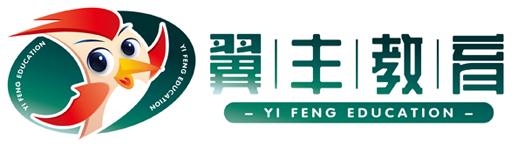 商务日语课程、留考日语课程、兴趣日语课程、日语考级课程、对外汉语课程、对外出国留学考试培训、对外汉语、hsk考级、出国留学规划、海外留学服务、海外游学文化交流