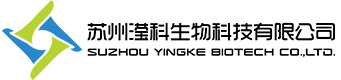 甘氨酸镁|甘羟铝|氟化亚锡--苏州滢科生物科技有限公司
