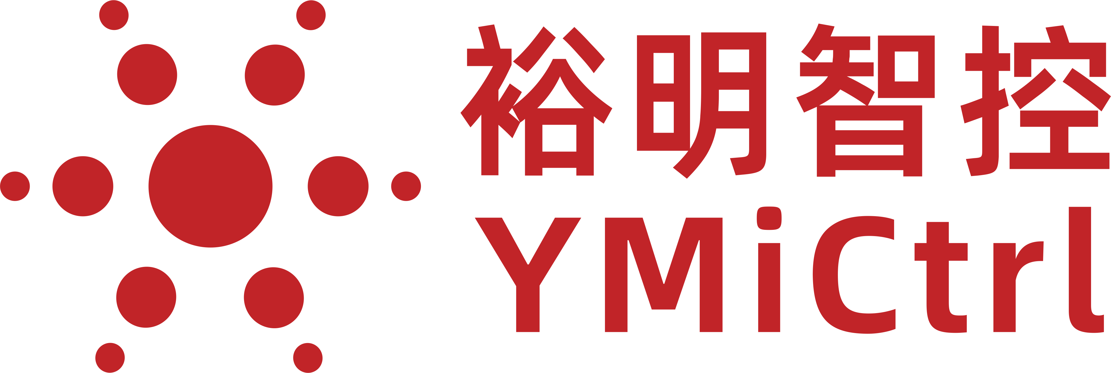 深圳市裕明鑫科技有限公司