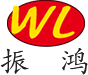 高要求高稳定-镜面抛光-研磨材料-研磨液-抛光蜡-就找-深圳市振鸿兴研磨科技有限公司