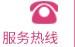 泰安市泰山区爱心天使养老护理中心-泰安养老院