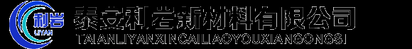 尾矿处理防渗土工膜,藕池养殖防渗膜,莲藕养殖防渗膜,藕池防渗膜厂家,泰安大棚膜生产厂家,泰安利岩新材料