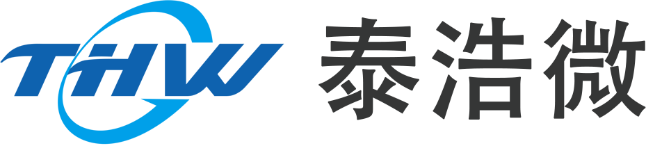 泰浩微官网 - 台湾钰绅OTP语音播报芯片厂家一级代理商