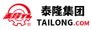 江苏泰隆减速机股份有限公司唯一官网-其他均为假冒-泰隆集团旗下企业-电话：400-000-4728