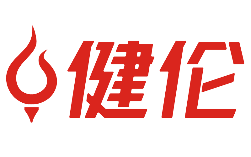 健伦台球桌-台球桌销售与工程一体的台球桌生产厂家18820840909