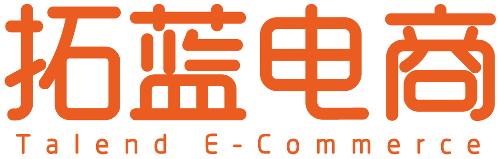 亚马逊代运营-拓蓝电商一站式联合运营-代开店-Amazon合作伙伴_拓蓝电商