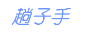 河南高考志愿填报信息分享网-陕西单招培训