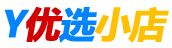 Y优品小店