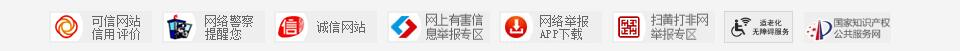 淘宝网推广 - 淘！我喜欢
