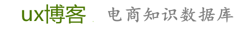 淘宝美工论坛—专注于卖家服务知识网站-美工网
