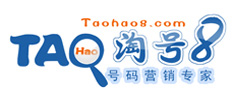 淘号吧|手机号码|手机靓号|手机号码交易|中国移动网上选号|中国电信网上选号|中国联通网上选号