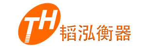 装载机电子秤_装载机秤_无人值守称重系统_治超系统-石家庄韬泓衡器有限公司