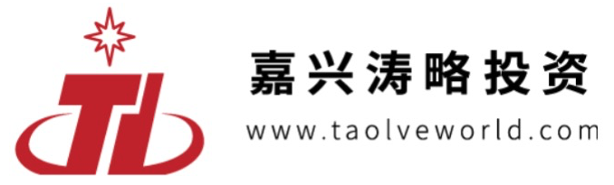 嘉兴涛略投资