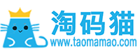 APP超级签|TF签名|企业签名|iOS超级签名|ios企业签名|iOS签名|免签封装|稳定不掉签名 - 苹果ios超级签名-苹果ios企业签名-免费app封装打包-内测分发托管-应用服务平台