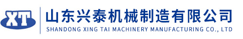 矫平机_开平线_校平线_开平纵剪线厂家|诚信经营-山东兴泰机械制造有限公司