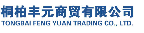 索尔维小苏打|干法脱硫超细小苏打【桐柏丰元商贸】