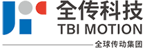 线性滑轨导轨-线性滑轨滑块-tbi滚珠丝杆直线导轨-全传科技（苏州）有限公司,TBIMOTION
