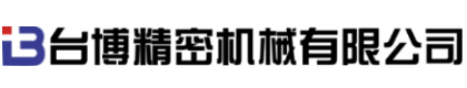 全自动数控割料机_全自动割管机_全自动倒角机_数控自动化厂家-台博精机