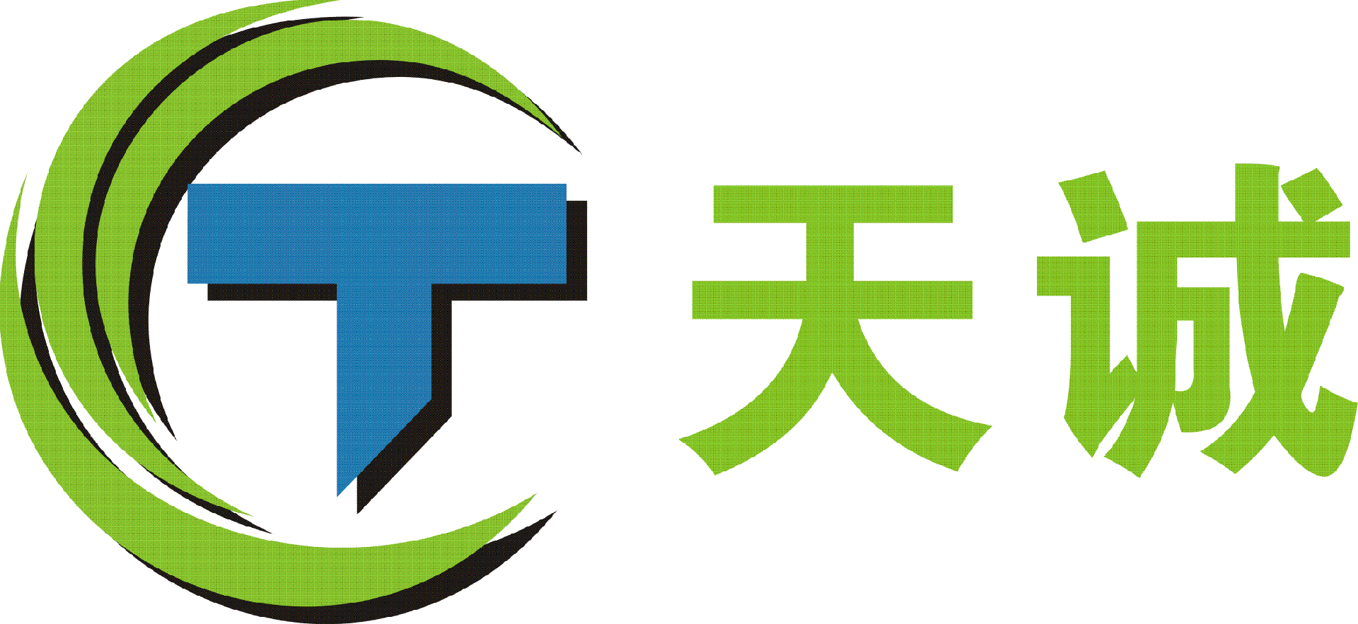 惠州市浩宇天诚再生资源有限公司