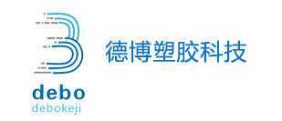 cpvc冷热水管_cpvc管_cpvc化工管_废气处理设备-德博塑胶科技有限公司