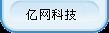 桐城市风光旅行社有限公司
