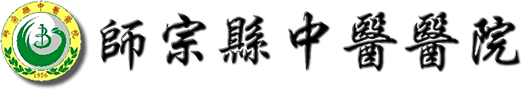 国医在线_中医药网|中医养生|中医药服务百姓健康养生第一门户