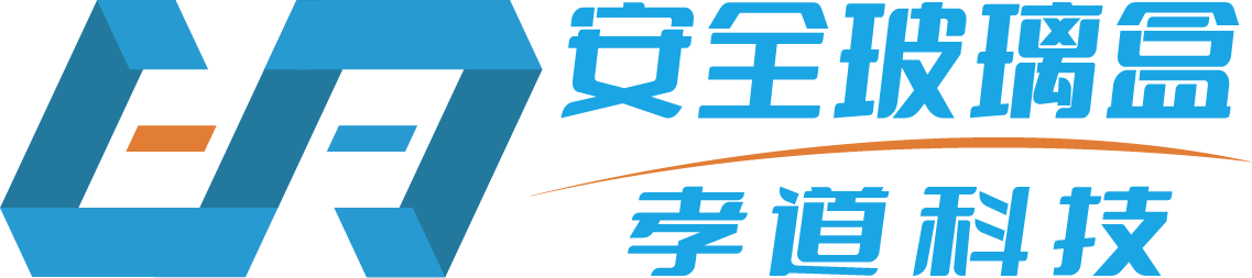 IAST-DevSecOps-安全开发-安全玻璃盒【杭州孝道科技】