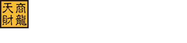 餐饮软件_餐饮管理系统_连锁餐饮数字化整体闭环解决方案 - 天财商龙