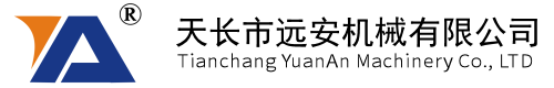 卫生泵-天长市远安机械有限公司