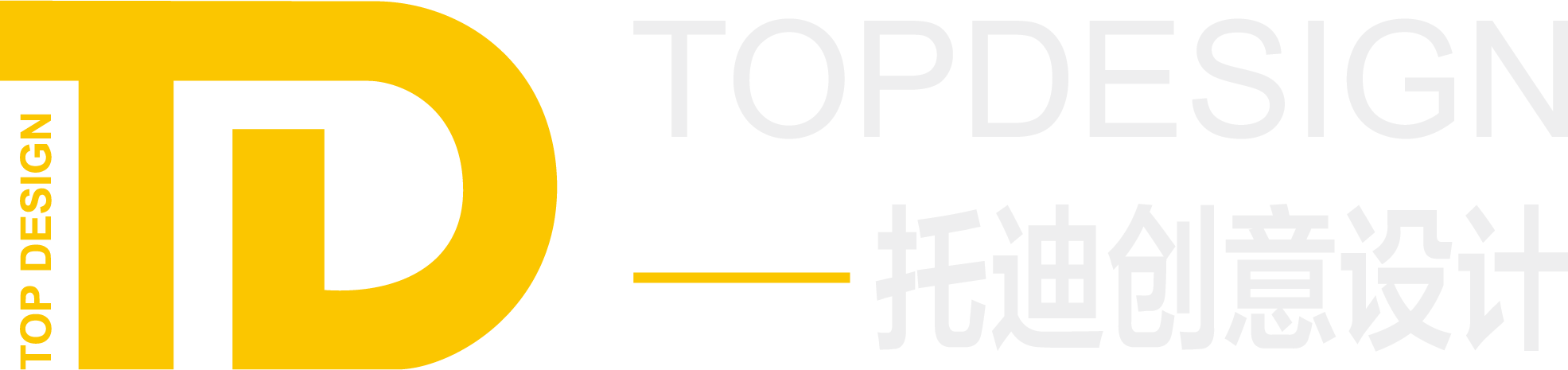 托迪创意设计有限公司