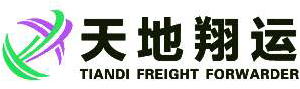 北京天地翔运货运代理有限公司-机场航空货运,提供全国空运进出港业务,当日发当日到.