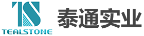 广州泰通实业有限公司
