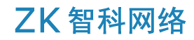 网站制作公司|网站建设公司|网站设计公司|网站推广公司-顺达智科网络工作室