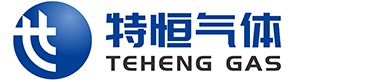 西安特恒气体化工有限公司