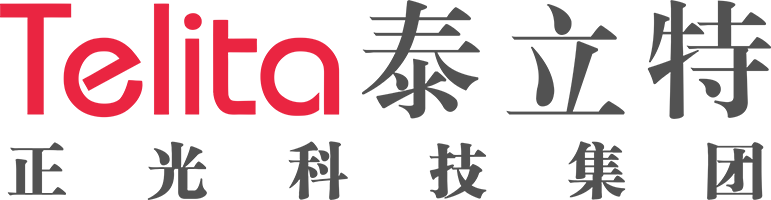 深圳泰立特科技有限公司医疗物联网整体解决方案+数字孪生后勤一体化平台