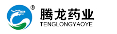 江西省腾龙生物药业有限公司|江西兽药|兽药厂家