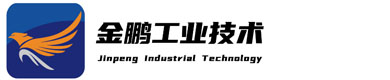 临沂金鹏工业技术有限公司-
        临沂金鹏工业技术有限公司