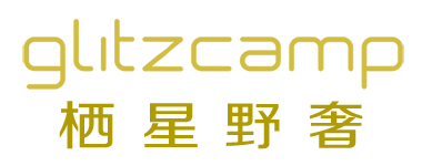 营地帐篷_户外野奢帐篷_星空帐篷酒店丨栖星野奢帐篷酒店厂家